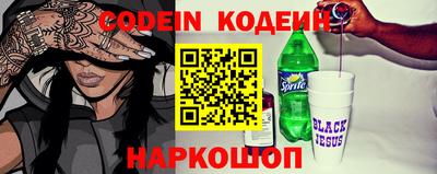 соль курить ск Ирбит