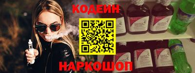 соль курить ск Ирбит