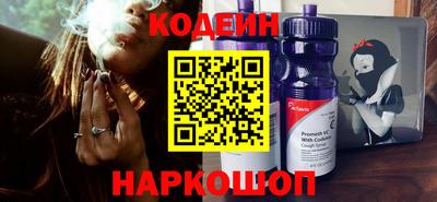соль курить ск Ирбит