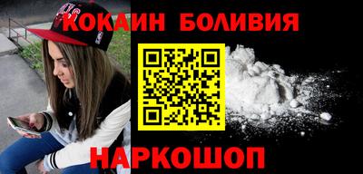 бутират Ипатово