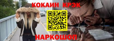 бутират Ипатово