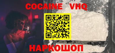 бутират Ипатово