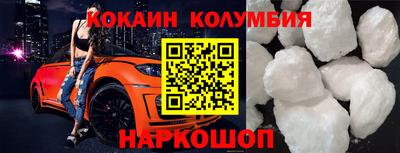 бутират Ипатово