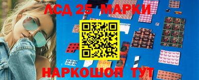 бутират Ипатово