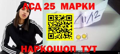соль курить ск Ирбит