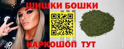 прущий лед Изобильный