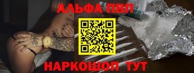 прущий лед Изобильный