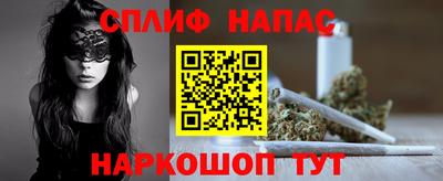 прущий лед Изобильный