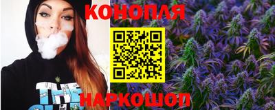 соль курить ск Ирбит