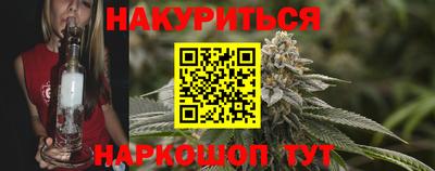 прущий лед Изобильный
