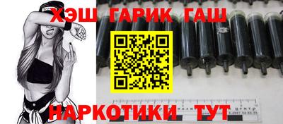 соль курить ск Ирбит