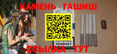 прущий лед Изобильный
