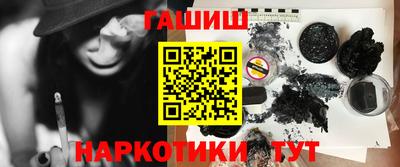 соль курить ск Ирбит