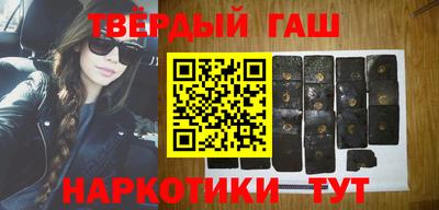 соль курить ск Ирбит