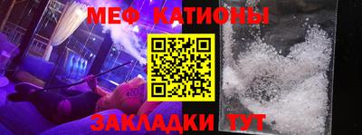 бутират Ипатово