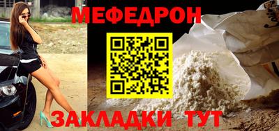 соль курить ск Ирбит