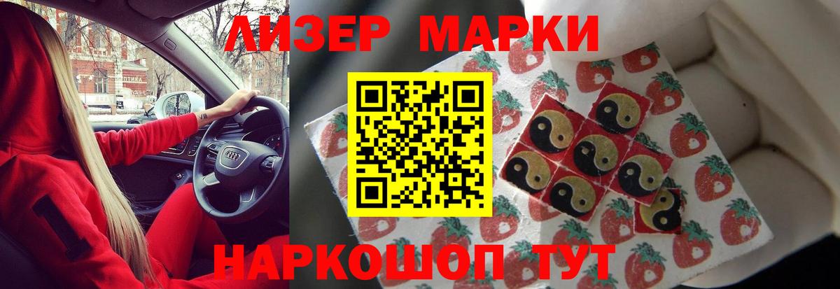 ЛСД экстази ecstasy  ЛСД экстази ecstasy  Лсд 25 экстази  Вход с VPN  Каменск-Уральский 